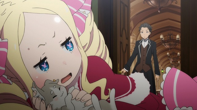 ベアトリス　パック